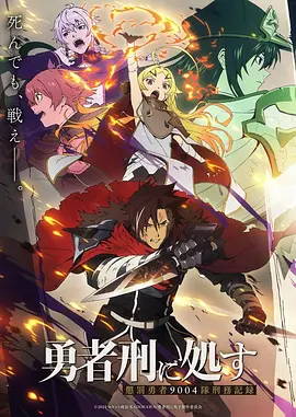 哆啦A梦剧场版 观看顺序推荐封面
